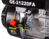 Двигатель бензиновый HUTER GE-21220FА