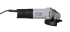 Углошлифовальная машина Ресанта УШМ-125/1100 ПП